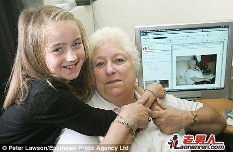 英国10岁女童佐薇网上拍卖61岁奶奶【图】