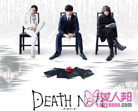 >《死亡笔记》新电影日本票房破20亿 未来将在全球多国上映