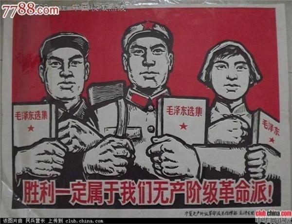 逄先知评价毛泽东 朝鲜战争结束后蒋介石竟如此评价毛泽东