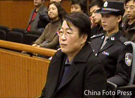 被判死缓的黑龙江政协原主席韩桂芝近来或上诉
