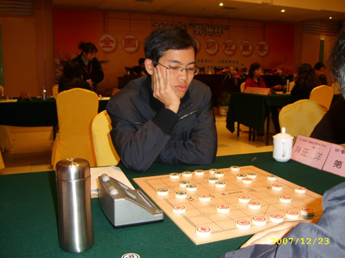 象棋大师郝继超 汪洋、张强何时成为象棋特级大师?