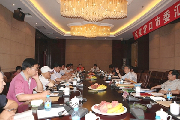 宋海民建 民建中央副主席宋海赴黑龙江调研市级组织建设