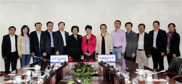 石中英北京大学 北京十二中与北师大教育学部签署教育合作协议