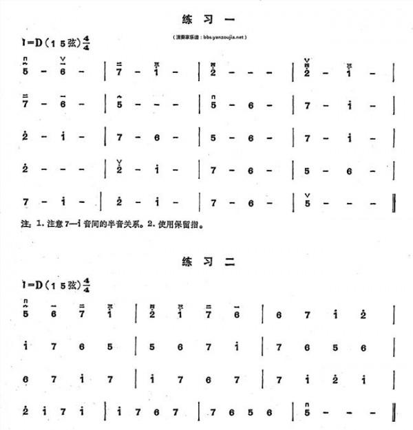 >刘天华派别 刘天华的10首著名曲子分别是什么?