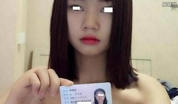 高校女生裸贷风波 高校女生裸贷风波 到底是谁的愚昧无知