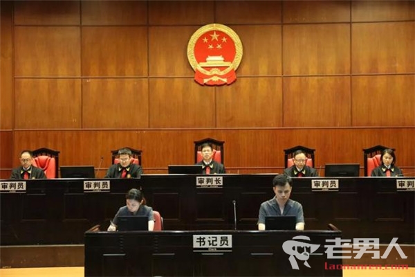 村官垄断工程获刑20年 主犯刘永添被没收财产5020万元