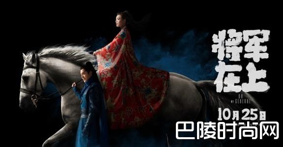 《将军在上》40-41集剧情赵太妃逼叶昭退位 赵玉瑾揭发祁王皇上不信 分集剧情介绍(1-60集)大结局