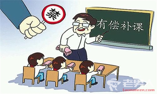 >深度解析为何在中国高校教师可以兼职但中小学老师却不行