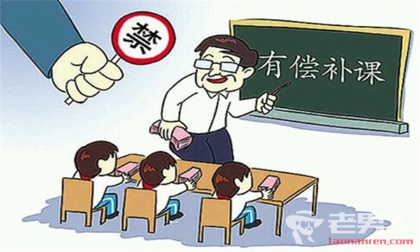 深度解析为何在中国高校教师可以兼职但中小学老师却不行