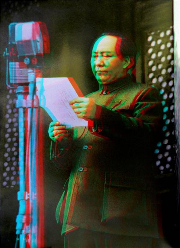 >陈昌奉回忆毛泽东 历史回忆:毛泽东在开国大典时说的话