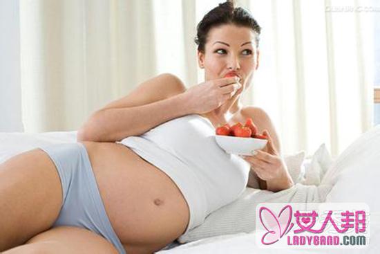 >祛除妊娠斑：5种适合孕妇吃的美容食品