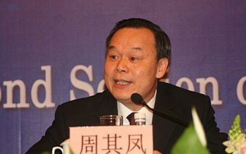 北大校长周其凤评价美国教育为一塌糊涂让人震惊 周其凤教育观点