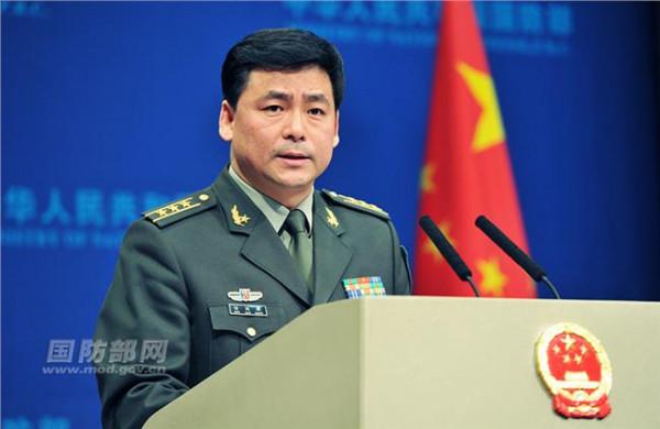 杨宇军萨德 国防部新闻发言人就军队改革、美韩部署“萨德”反导系统等问题答记者问