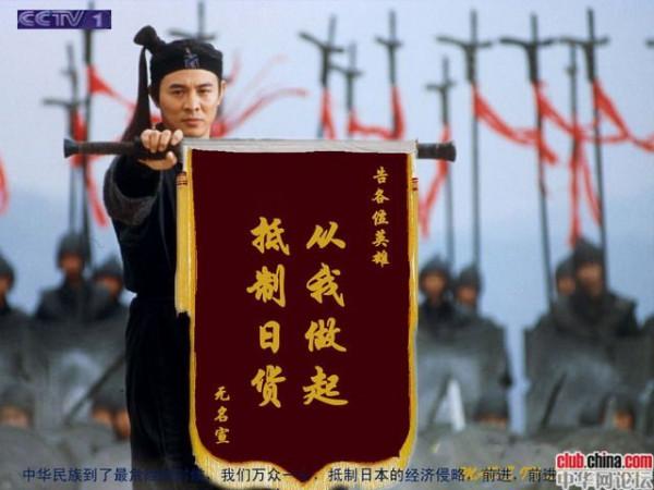 >刘戡在国民党的地位 十位有影响的国民党起义将领的最后归宿