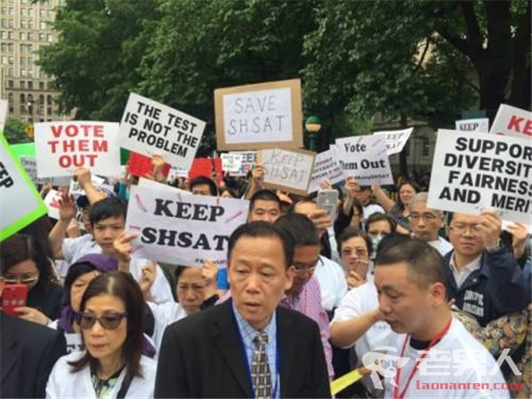 >纽约拟废入学测验遭抗议 万名华裔家长呼吁保留考试