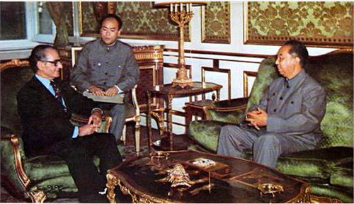 法拉赫·巴列维中国 老照片:1978年华国锋访问伊朗和国王巴列维的合影照