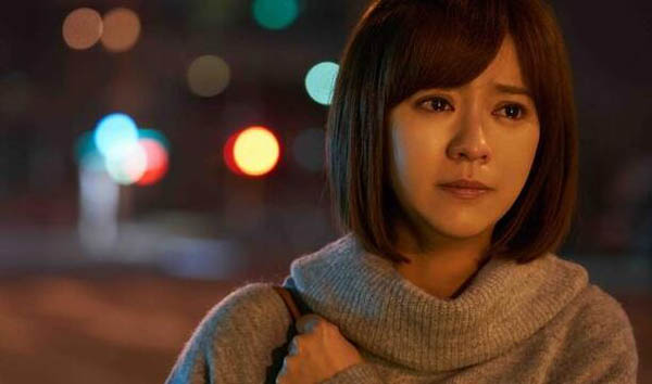 比悲伤更悲伤的故事结局是什么 台版和韩版差不多女主自杀了