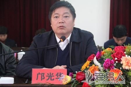 江西安远县委书记受审 曾当庭举报苏荣家属