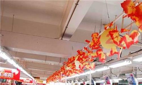 永辉超市网上超市 上海嘉定首家永辉超市mini店预计7月开业