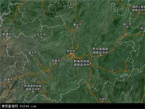 >贵州省卫星地图 贵州地图全图 电子地图