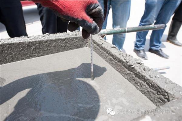高强混凝土 高强高性能混凝土是什么?