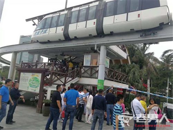 深圳欢乐谷列车相撞致多人受伤 因前车故障停车导致后车追尾