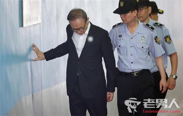 韩国持续高温天气 致前总统李明博病情恶化住院