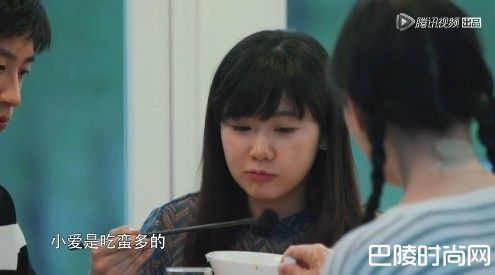 福原爱惊人食量曝光 老公江宏杰揭约会秘密