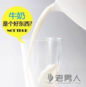 >5类孕妈妈不宜喝牛奶 代替牛奶补钙的食物