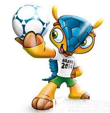 巴西世界杯吉祥物叫什么 历届世界杯吉祥物大集合