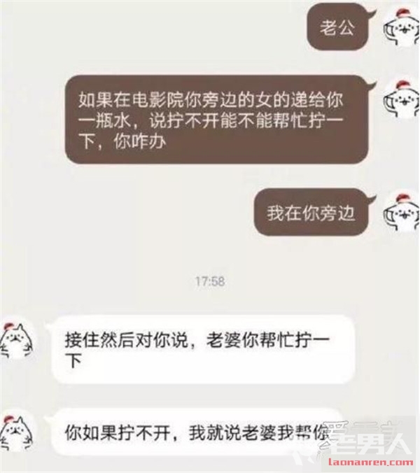 >求生欲是什么梗出自哪里 为什么这么火