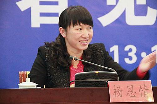 马关县召开中国首位世界拳王熊朝忠表彰记者见面会