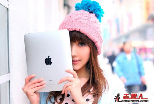 iPad通过3C认证 9月与iPhone4携手入华【图】