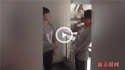 重庆女学生打架视频狂扇耳光曝光 重庆初中女生群殴视频