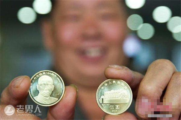 孙中山纪念币收藏价值预测 是否具有升值空间