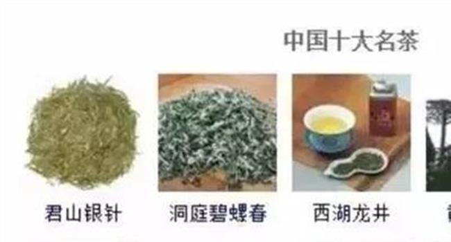 【十大名茶种植方式】中国十大名茶有哪些