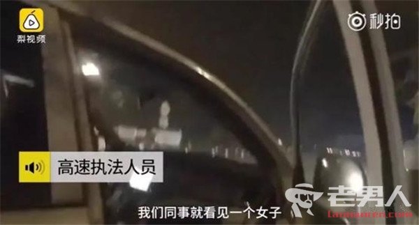 >女子碎碎念被丈夫踢下车 网友认为是家暴劝其离婚