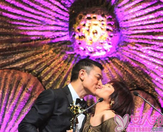 刘德华电影节与菲律宾女艺人亲吻 得奖感谢太太