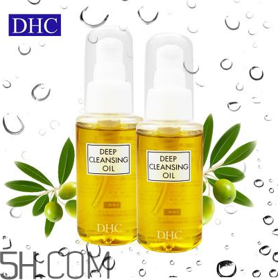 dhc卸妆油的护肤功效 dhc卸妆油使用效果测评