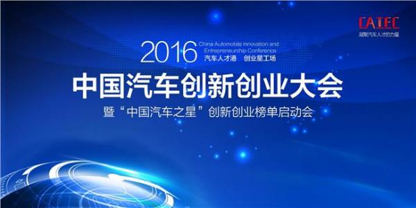 >中国工程院院士庄辉 评中国工程院士、北大医学教授庄辉“中国乙肝病毒携带者比例已由9 75%”