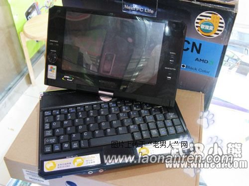 工人舍SA5KX08LCN超便携笔记本：旋转+触摸 只售2900【图】