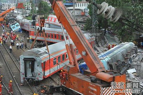 >郴州火车站内发生列车相撞事故 3人死60余人伤