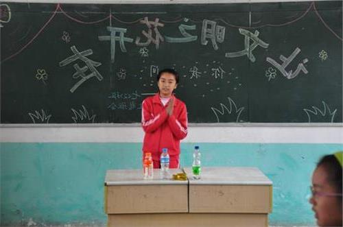 【我身边的好老师】徐州市潘塘中学李红梅老师