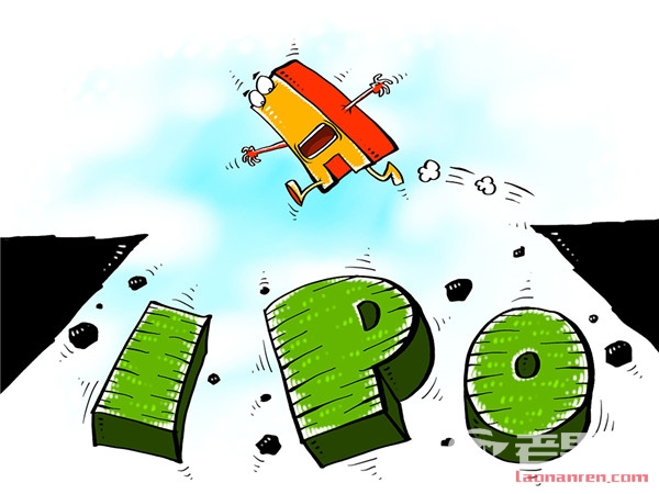 证监会核准9家公司IPO批文 规定筹资额不能超42亿