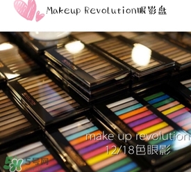 >makeup revolution哪里买_哪里有专柜_香港专柜