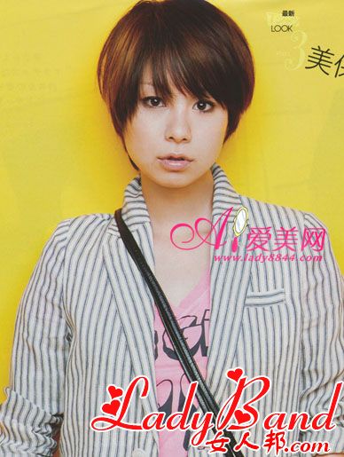 日系杂志最新发型 非主流可爱发型集一身,推荐非主流发型图片