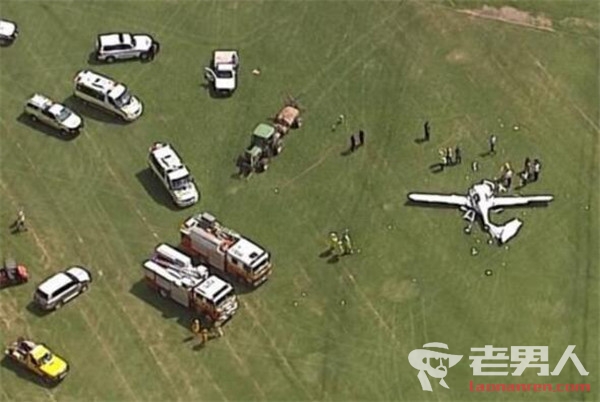 >25岁中国学生澳洲开飞机坠机身亡 31岁导师也当场身亡