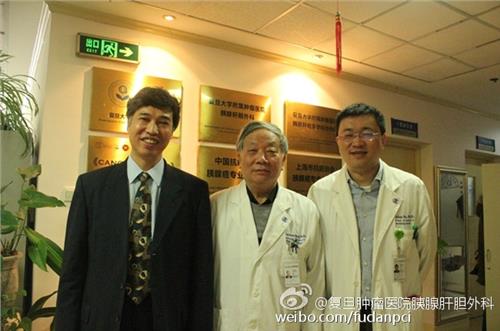 北京协和张太平 北京协和医院张太平教授及各地多位专家莅临我科交流研讨