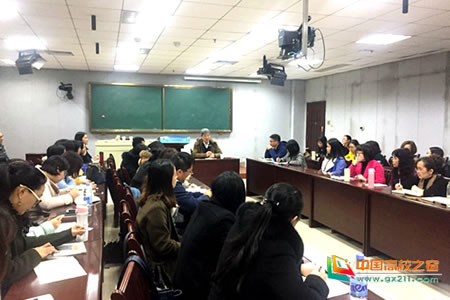 上外梅德明 上海外国语大学梅德明教授到江西外语外贸职业学院讲学