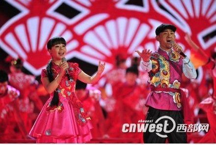 王二妮:上春晚需“缘分”陕西民歌会有更大舞台